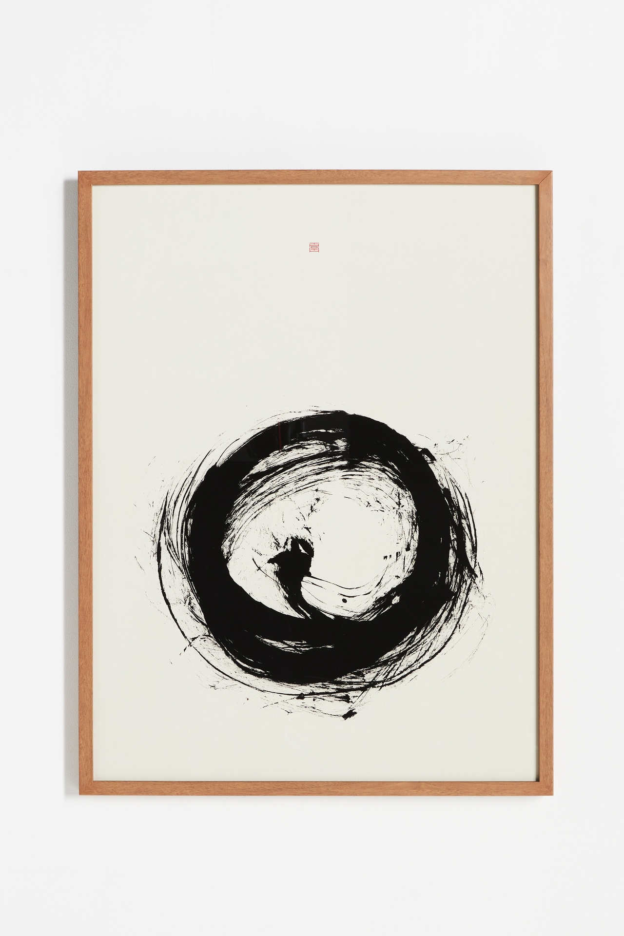 Seed (Spiral Ensō) Wall Art