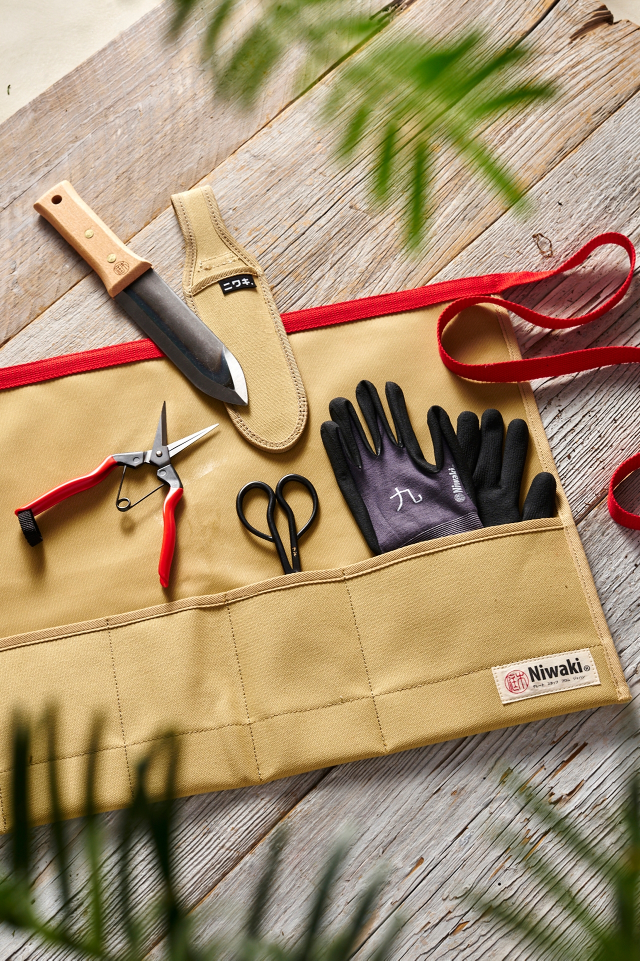 Niwaki Garden Tool Gift Set