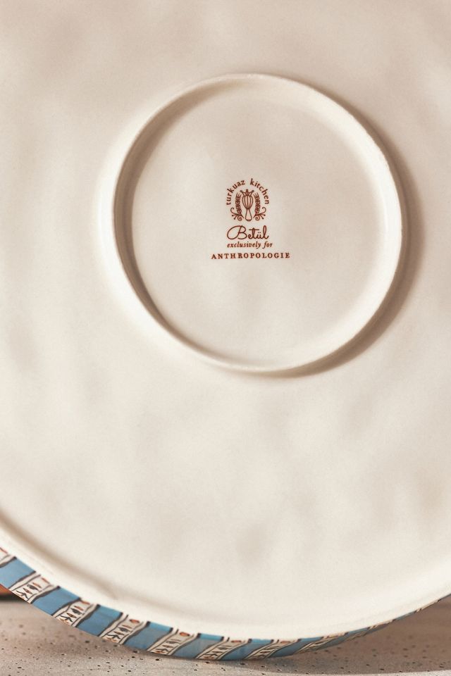 Turkuaz Kitchen Posy Pie Dish #2