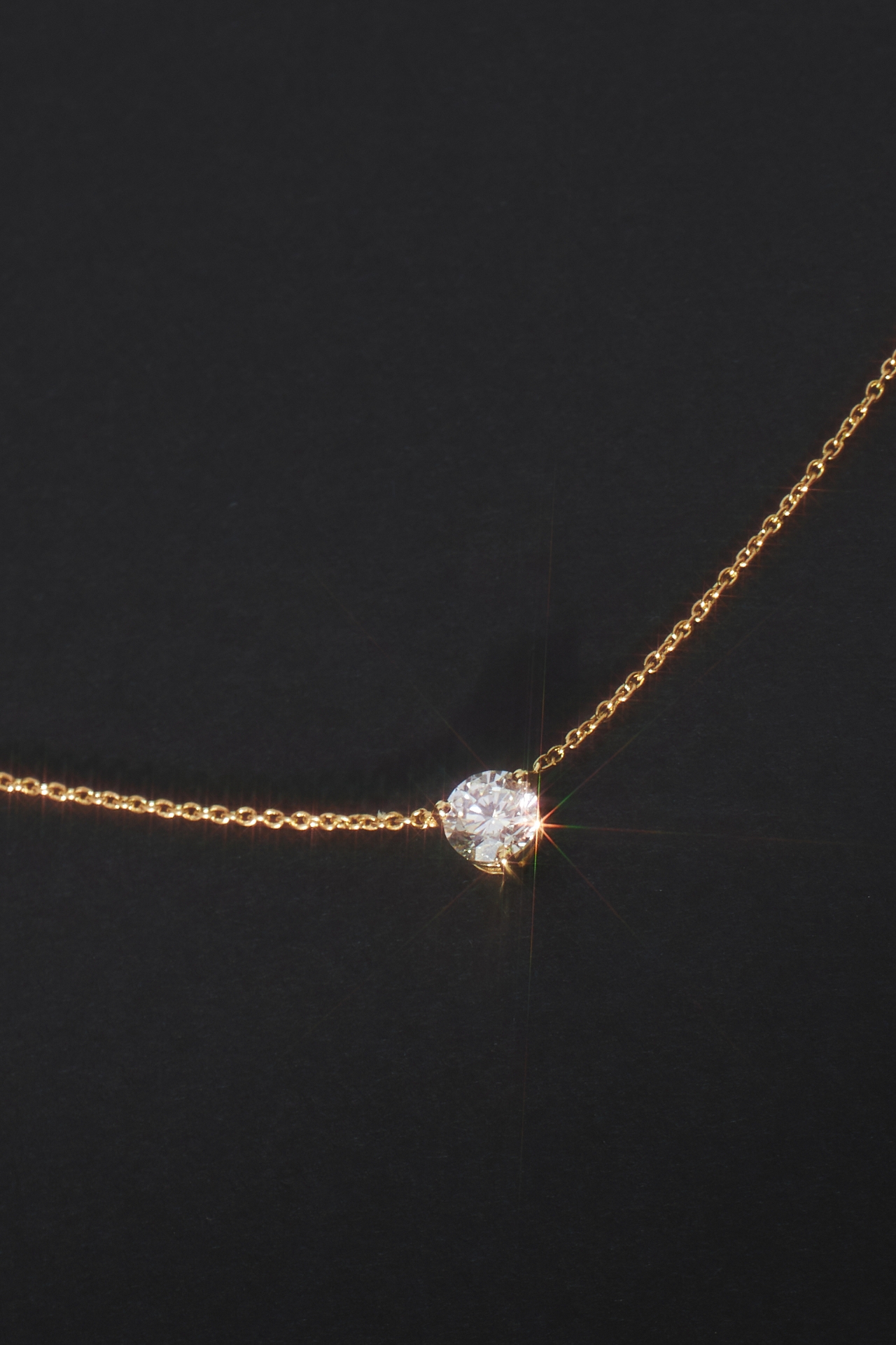 Single Floating Diamond Necklace