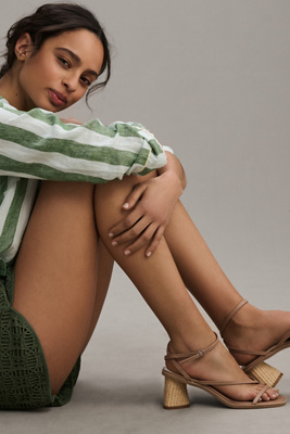 Dolce Vita Banita Ankle Strap Sandal In Beige