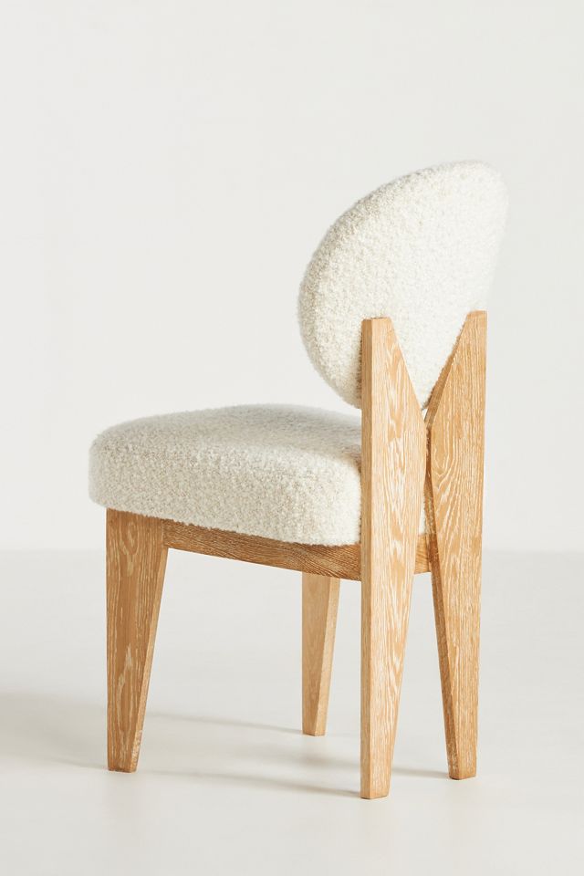 Bouclé Charlotte Armless Dining Chair #3