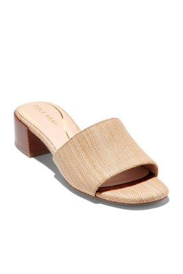 Shop Cole Haan Calli Single Band Block Heel Slide Sandals In Beige