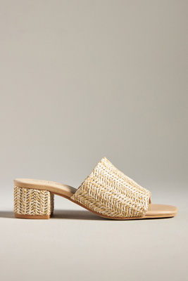 Seychelles Adapt Raffia Block-heel Sandals In Beige