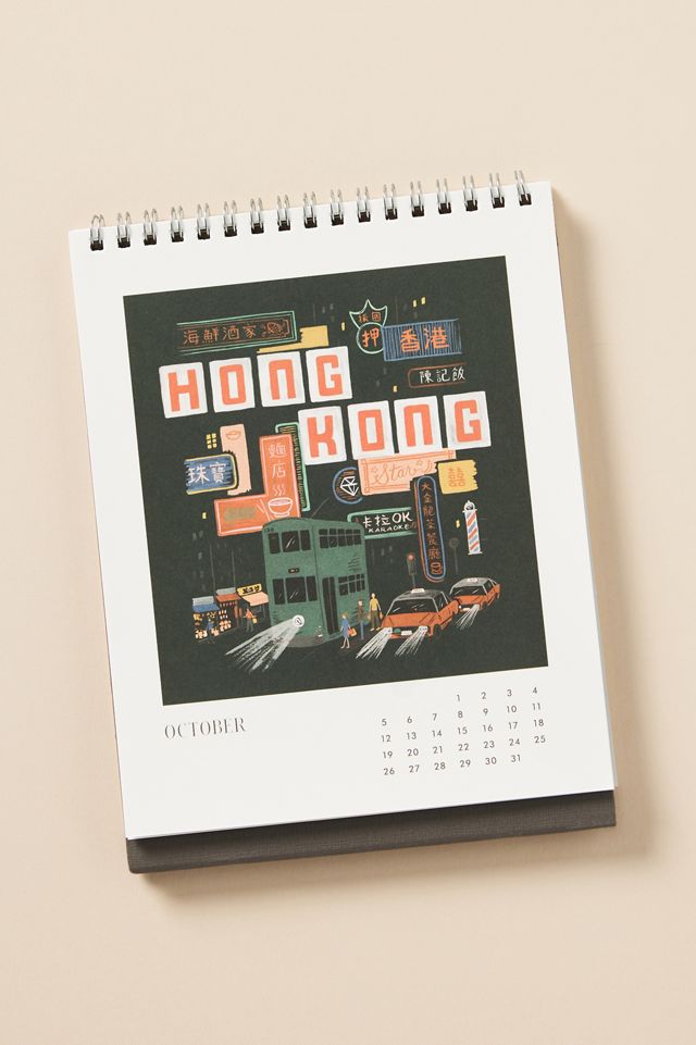 Rifle Paper Co. 2025 Greetings from Around the World Desk Mini Calendar #2
