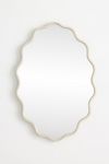 Coquille Metallic Oval Wall Mirror