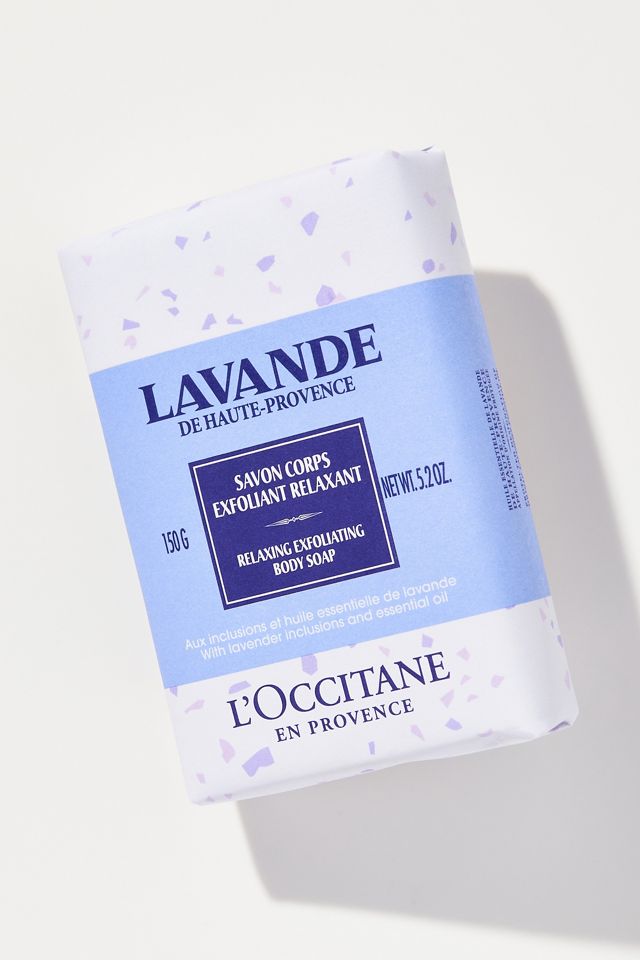 L'Occitane Lavender Exfoliating Body Soap #1