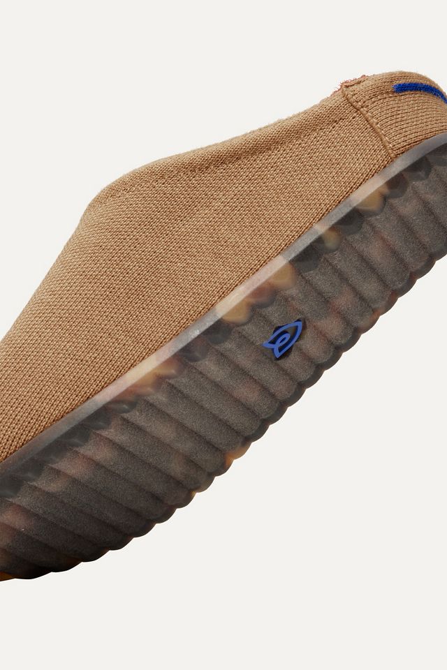 Rothy's The Casual Clogs