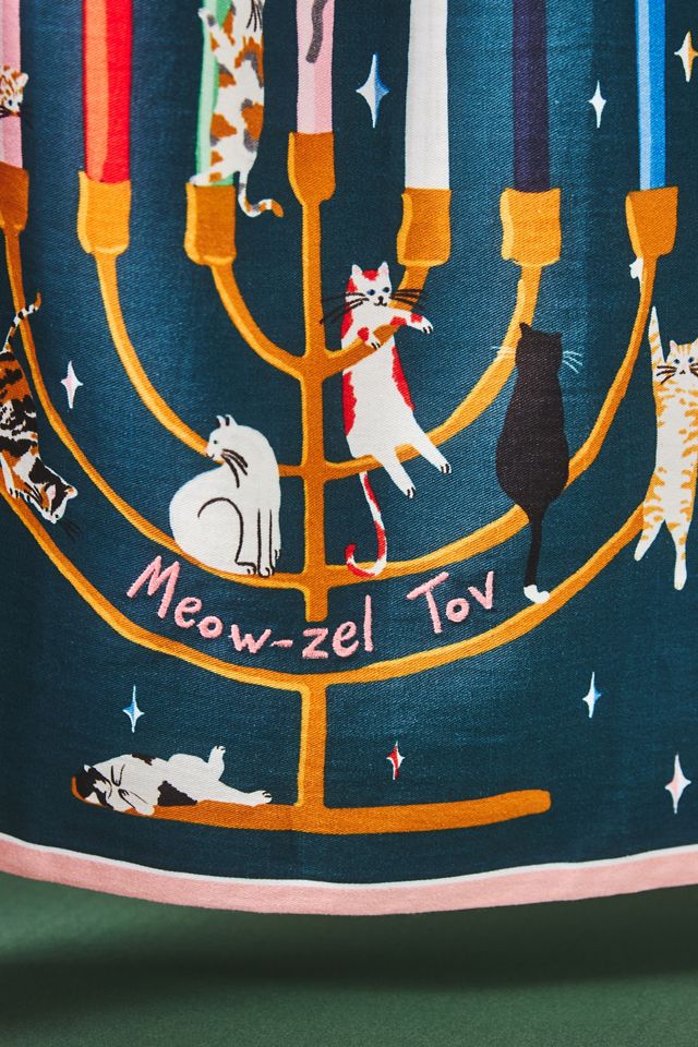 Meowzel Tov Dish Towel #1