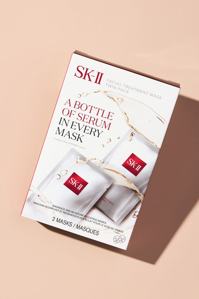 SK-II FACIAL TREATMENT MASK パック 2枚入り8箱 Brightening Facial Treatment Sheet Mask Twin Pack - SK-II