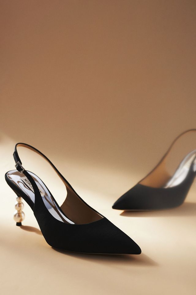 Badgley Mischka Beatrix Pumps #1