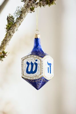 Dreidel Glass Ornament