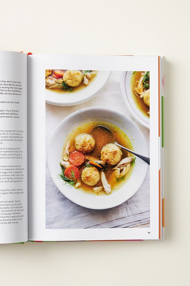 Ottolenghi Comfort #1