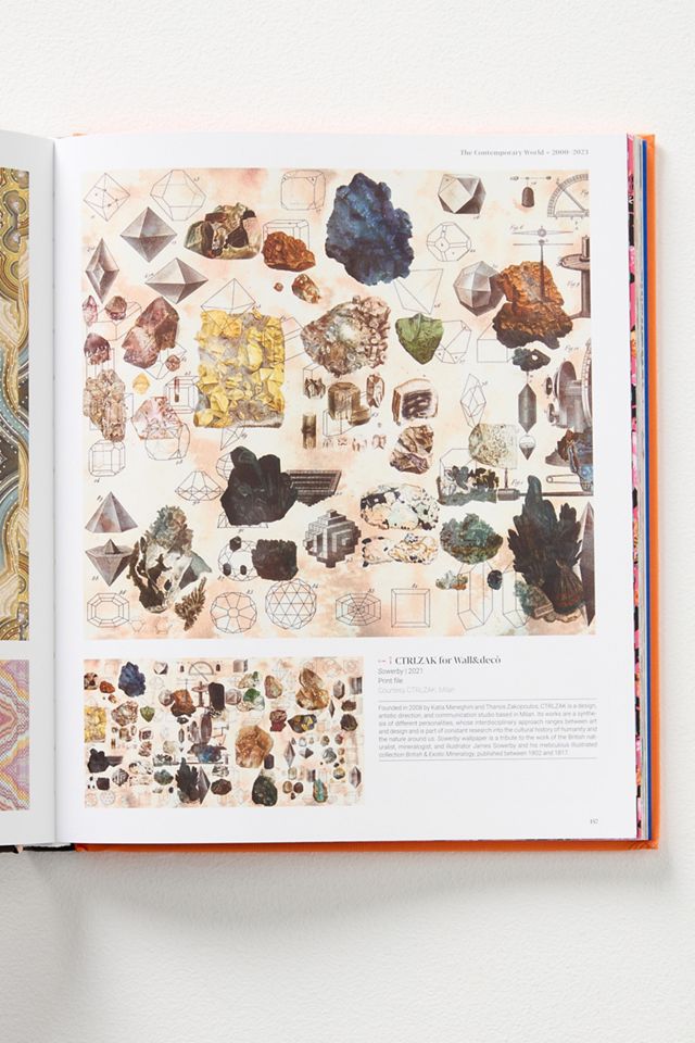 Italian Textile Design #1