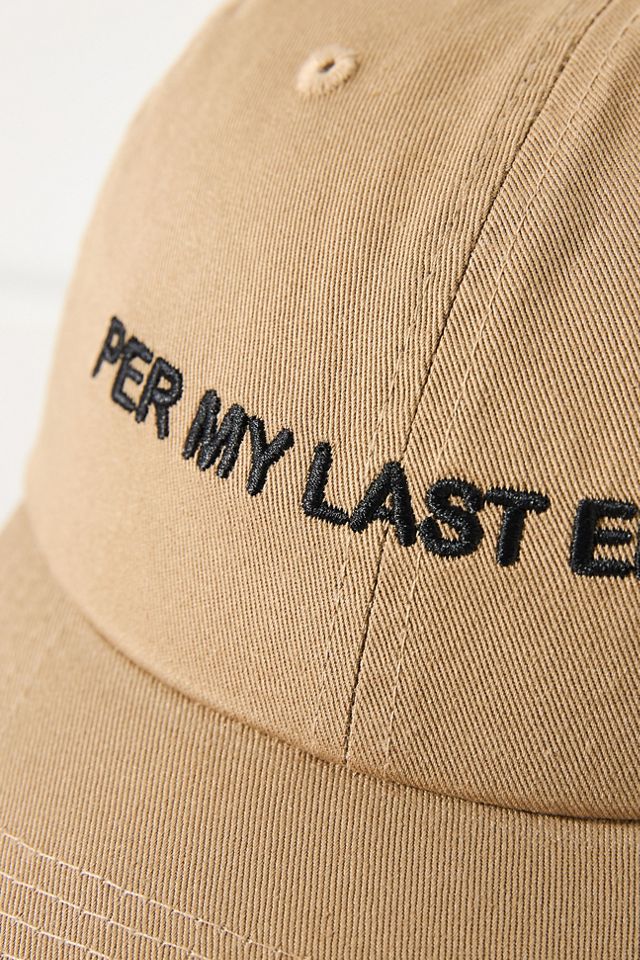 Intentionally Blank Per My Last Email Baseball Cap #3