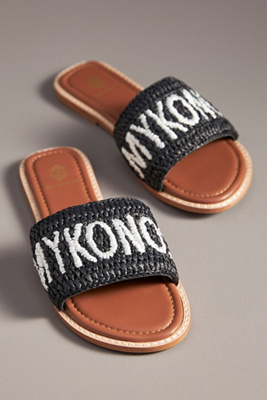 De Siena Destination Raffia Slide Sandals In Black