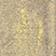 Light Sand