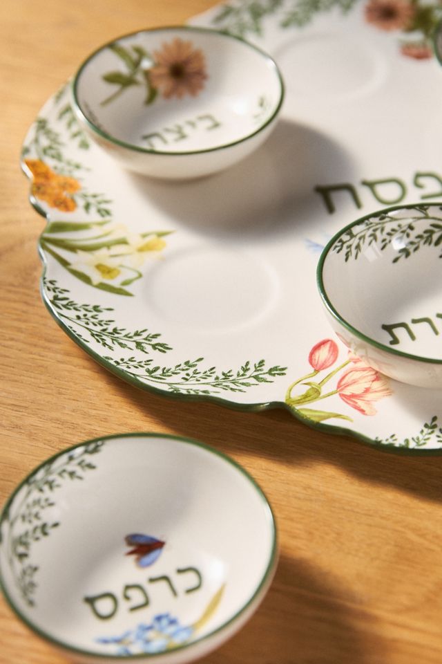 Eden Stoneware Seder Plate #1