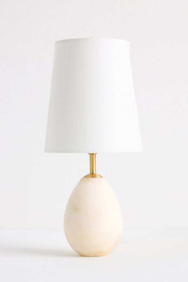 Jared Alabaster Mini Table Lamp #1