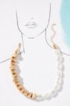Chunky Pearl Beaded Necklace