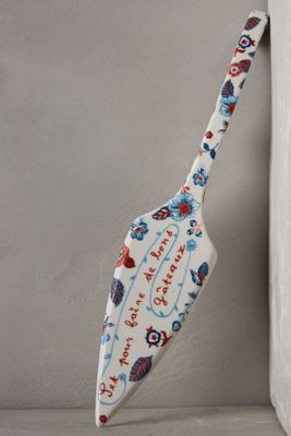 Bibelot Cake Server