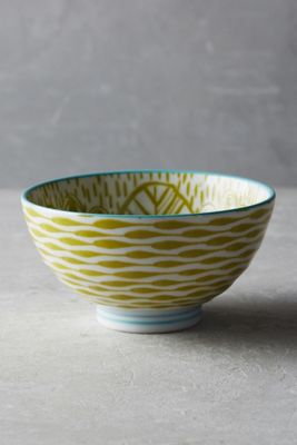 Inside Out Nut Bowl