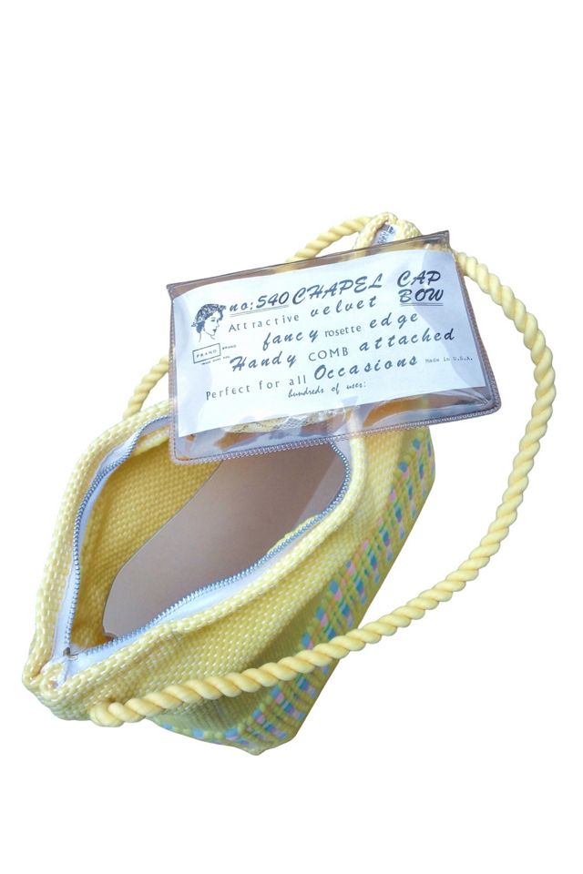 1960's New Vintage Woven Purse Selected by Garbage Soup #2