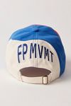 NWT FREE PEOPLE MOVEMENT Rule The Court Baseball Hat | Multi MSRP $48 FREE PEOPLE FP Movement - Rule The Court Baseball Hat | endource main image 2
