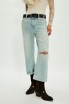 Lady Lonestar Western Boots
