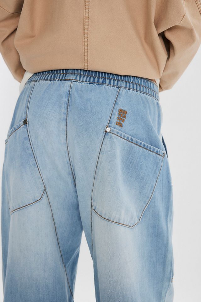 OneTeaspoon Odyssey Pull-On Boyfriend Jeans #3