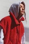 Scout It Out Embroidered Fleece Vest