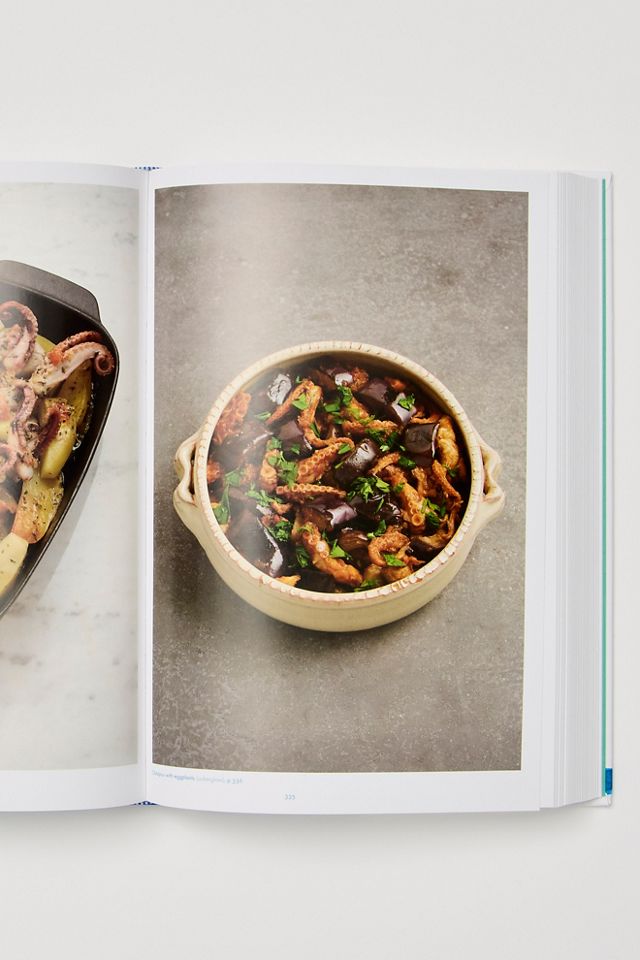 Greece Cookbook #2