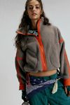 Mountain High Fleece Jacket