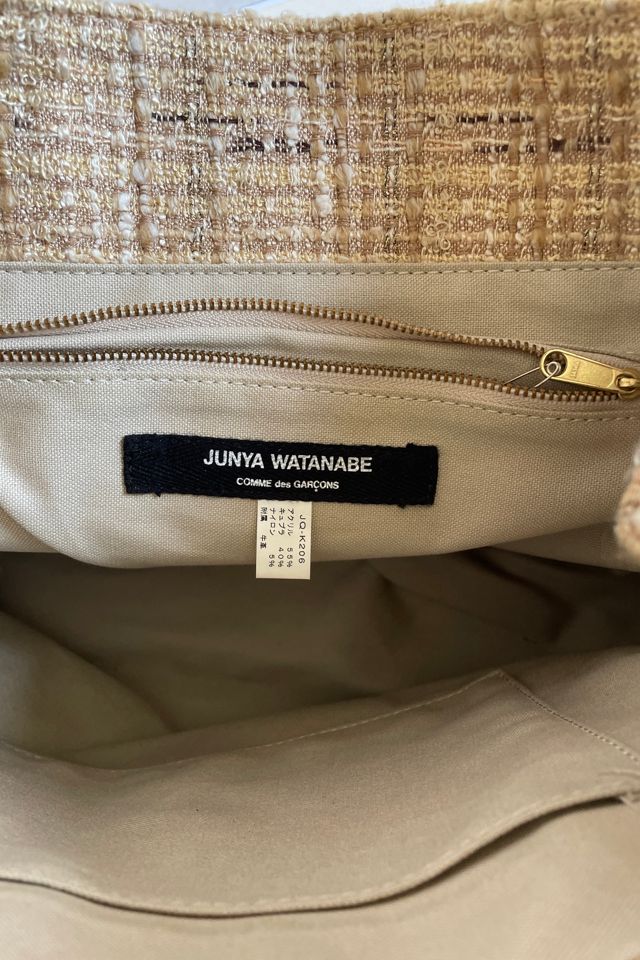 Junya Watanabe Embellished Boucle Tote Selected by FernMercantile #3