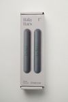 Bala 1lb Bars