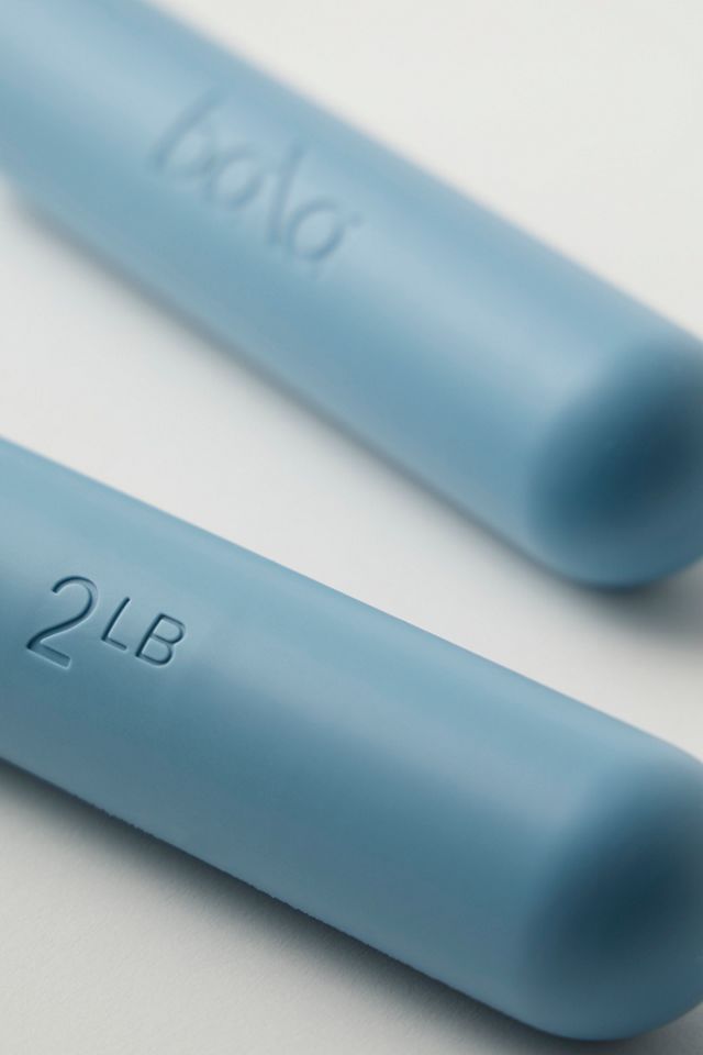 Bala 2lb Bars #2