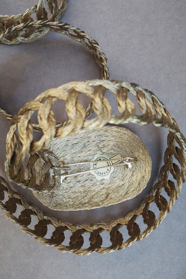 1970's Woven Metal Wire Belt Selected by Garbage Soup #3