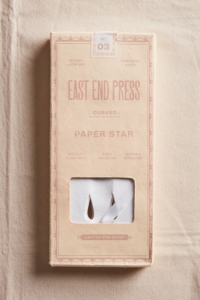 Large Paper Star #1