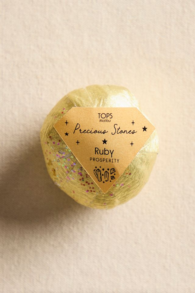 Gemstone Mini Surprise Ball #1