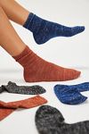 Lurex Sock Pack