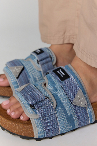 Arden Patchwork Slide Sandals