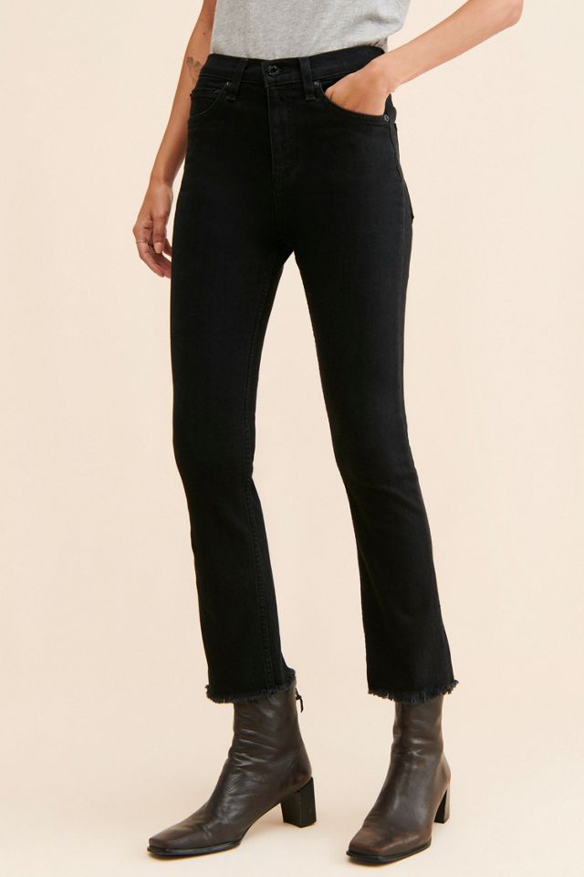 ASKK Split Bootcut Jeans #2