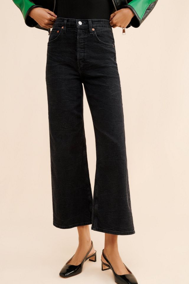 RE/DONE High-Rise Wide-Leg Cropped Jeans #1
