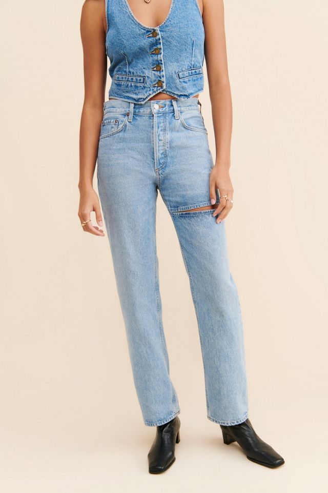 AGOLDE Lana Slice Jeans #3