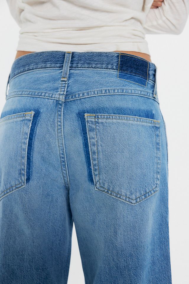 Jeans Billie à empiècements AMO #3