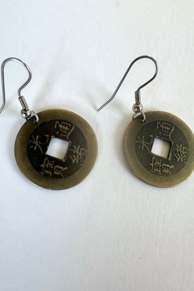 Vintage Brass Coin Earrings Selected by Grievous Angel Vintage