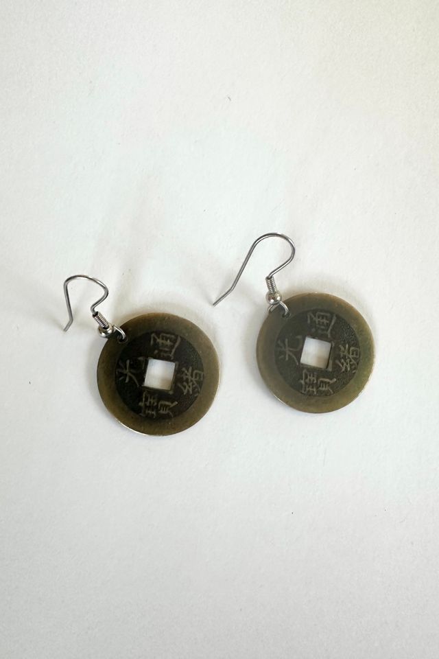 Vintage Brass Coin Earrings Selected by Grievous Angel Vintage #1