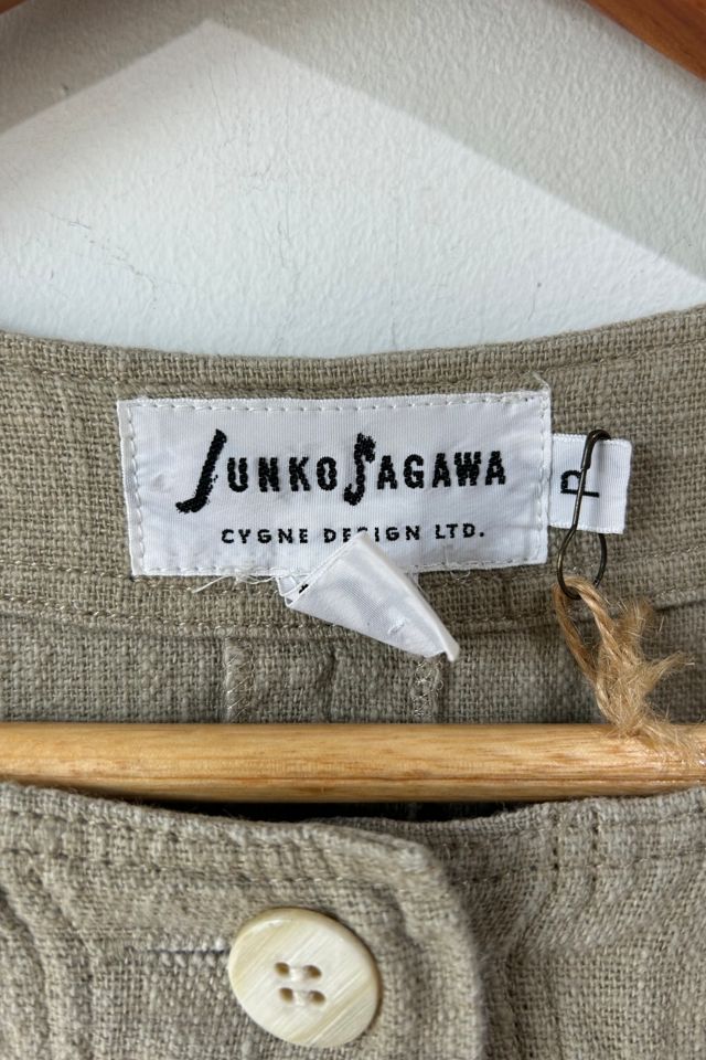 Junko Sagawa Tan Jumpsuit Selected by The Curatorial Dept. #3