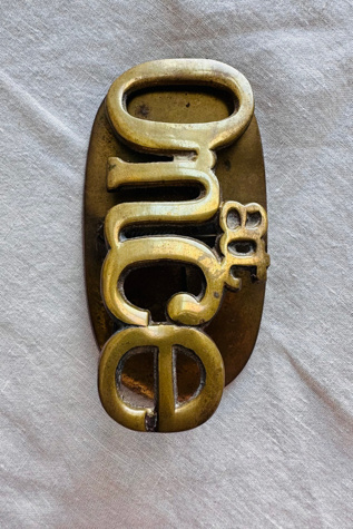 Vintage “At Once” Brass Paper Weight and Paper Clip Selected by KA.TL.AK