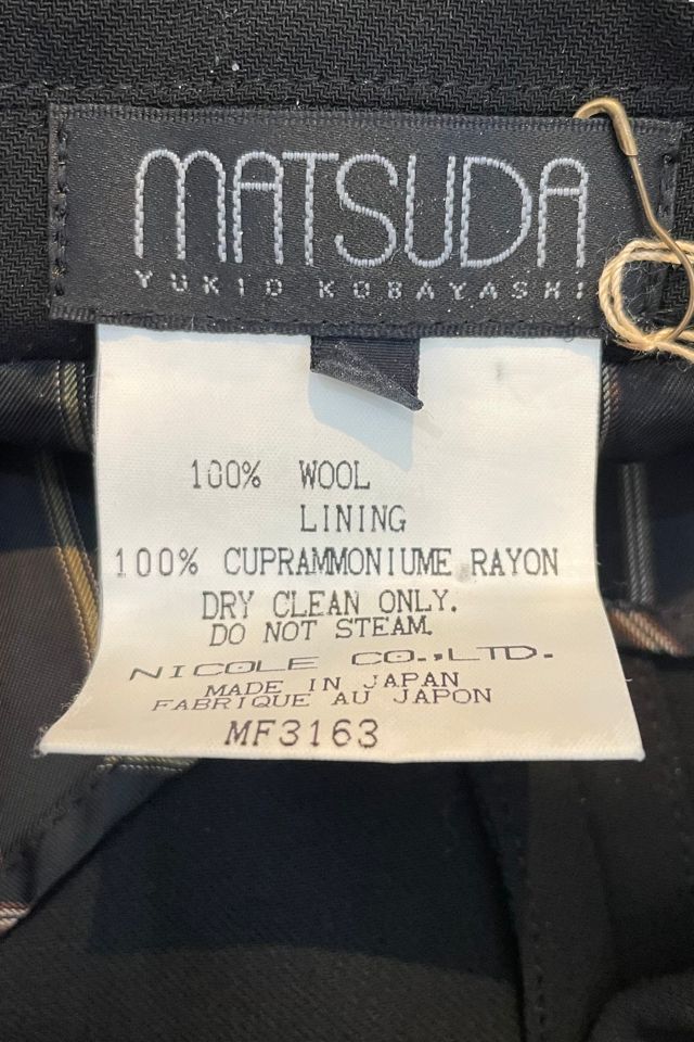 Vintage Matsuda Black Lightweight Wool Blazer Selected by The Curatorial Dept. #3